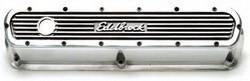 Edelbrock - Edelbrock 4295 Elite Series Valve Cover - Image 1